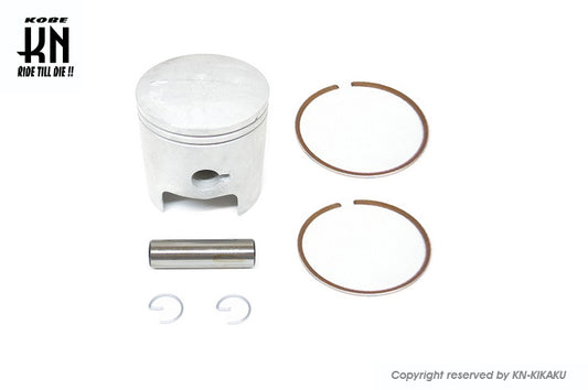 ボアアップキット【117cc/ボア57mm】用 ピストンキット【アドレスV100】