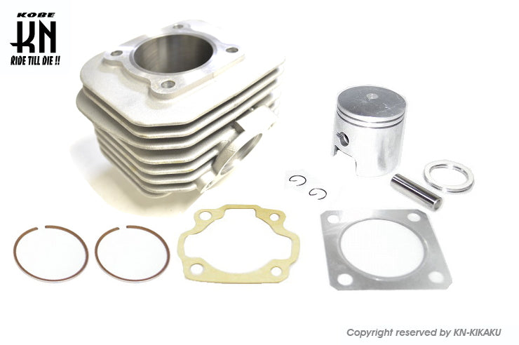 アドレスV100 ボアアップキット【117cc/ボア57mm】