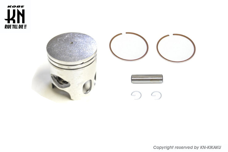 ボアアップキット68cc用 ピストンキット 【横JOG系 47mm】ハイコンプ　