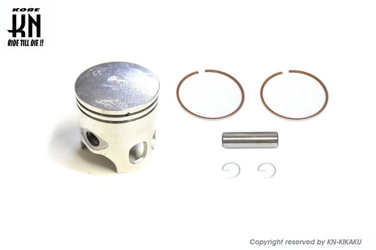 ボアアップキット68cc用横型エンジンJOG系 ピストンキット 【47mm】