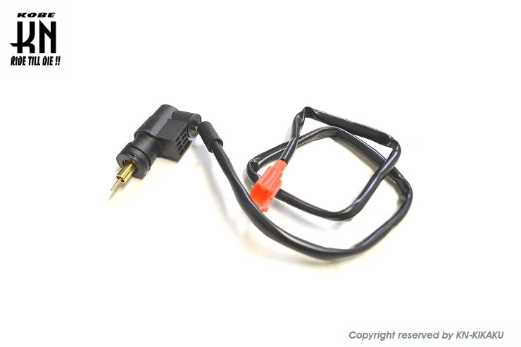 補修用 オートチョーク 【ホンダスクーター50-100cc系】