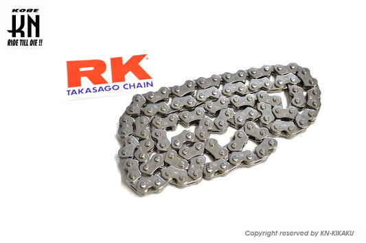 RK カムチェーン【シグナスX/BWS】98リンク【改造車用】