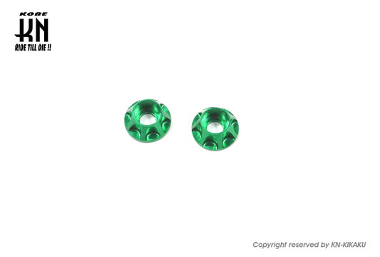 アルミスペーサー【グリーン】M8キャップボルト用【フジツボ】