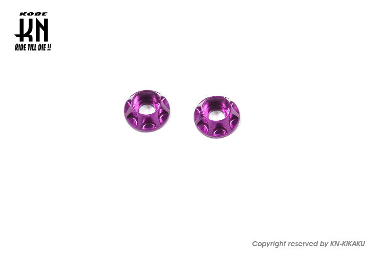 アルミスペーサー【パープル】M8キャップボルト用【フジツボ】