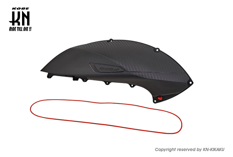 KOSOエアロエアクリーナーリッド カーボンルック 【シグナスGRYPHUS(6型)/BWS125(3型)/NMAX125/155(2型/V2)】