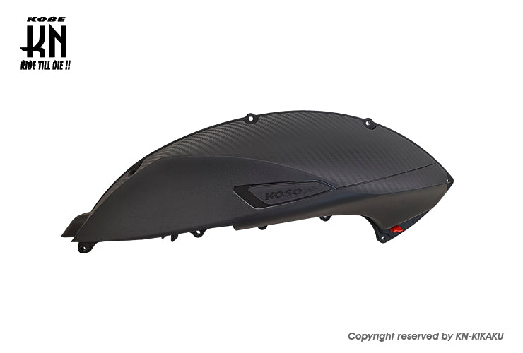 KOSOエアロエアクリーナーリッド カーボンルック 【シグナスGRYPHUS(6型)/BWS125(3型)/NMAX125/155(2型/V2)】