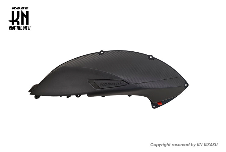 KOSOエアロエアクリーナーリッド カーボンルック 【シグナスGRYPHUS(6型)/BWS125(3型)/NMAX125/155(2型/V2)】