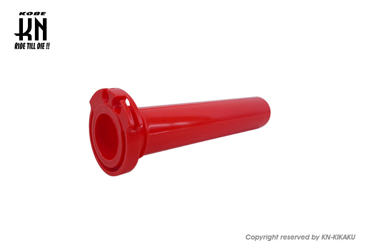 KOSO スムージングスロットル　シグナスGRYPHUS【6型】レッド