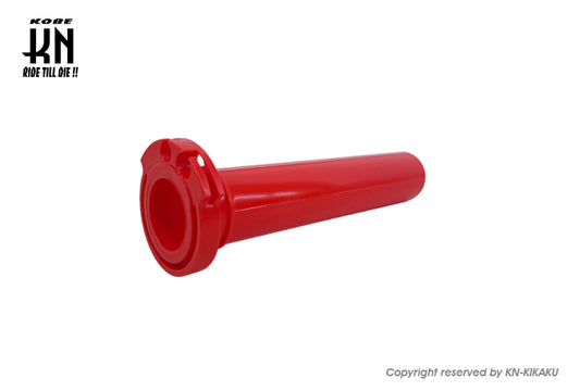 KOSO スムージングスロットル　シグナスGRYPHUS【6型】レッド