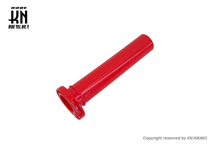 KOSO スムージングスロットル　シグナスGRYPHUS【6型】レッド