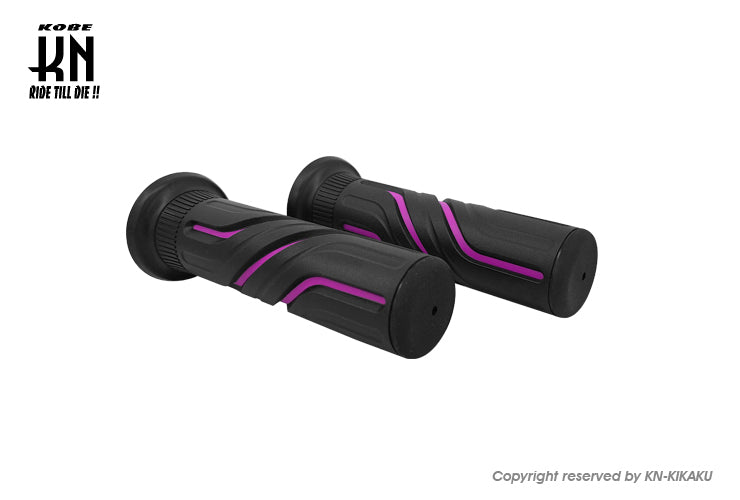 KOSO 2トーンカラーグリップ【GULF STREAM】ブラック/パープル【130mm】