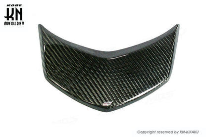 MOS カーボンテールアッパーカバー【マジェスティS/S-MAX】