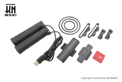 KOSO/KN【自転車用】グリップヒーター