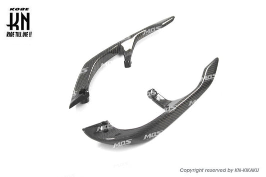 MOS カーボングラブバー 【マジェスティS/SMAX】専用