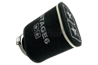 Air Filter Stage6 Double Layer LARGE 70mm 【ブラック】