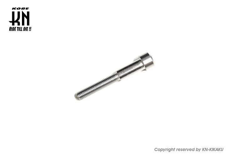 KOSO レーシングエアフィルター専用ボルト【1本売り】