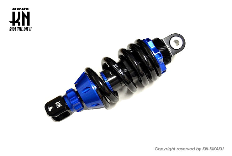 スーパーショック2【減衰調整付/全長調整式車高調整キット】225-250mm【ジャイロ系】ブルー