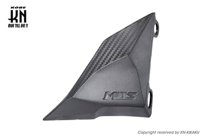 MOS ブレーキ冷却エアロダクト【左/汎用】100-110mmラジアルキャリパー向け