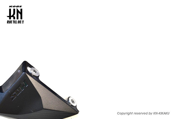 MOS ブレーキ冷却エアロダクト【右/汎用】100-110mmラジアルキャリパー向け