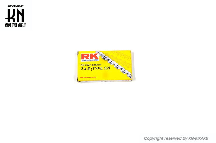 RK カムチェーン【シグナスX/BWS】98リンク【改造車用】