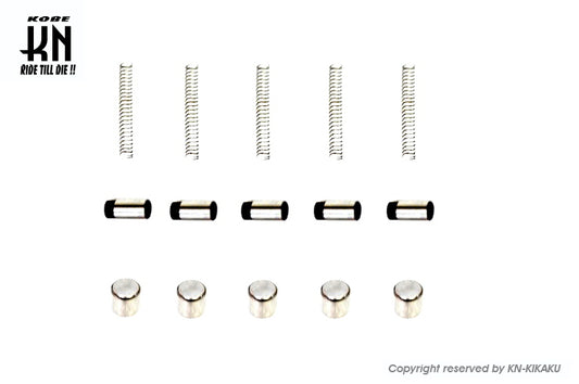 強化ワンウェイスタータークラッチ【リペアパーツ】 KN-C4-WG【5玉】専用