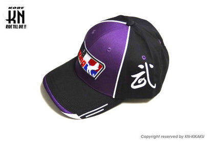 UmaRacing SIGNATURE CAP【フリーサイズ】紫【帽子/キャップ】