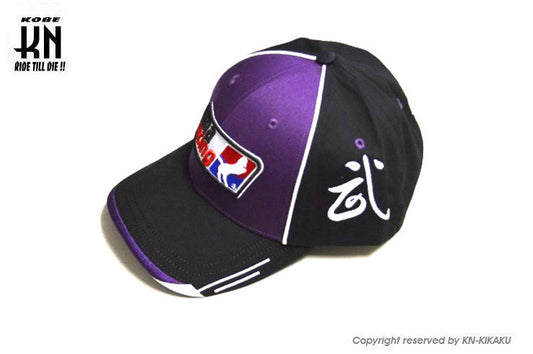 UmaRacing SIGNATURE CAP【フリーサイズ】紫【帽子/キャップ】