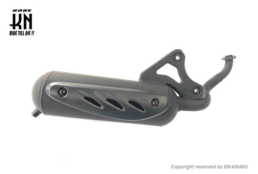 ノーマルタイプマフラー【ライブディオ系】タイプA