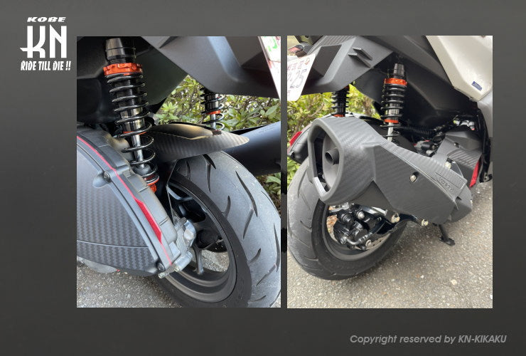 スーパーショック2【シグナスグリファス/GRYPHUS 6型(BKG/B8R)/X FORCE/NMAX】ブルー【減衰調整付】