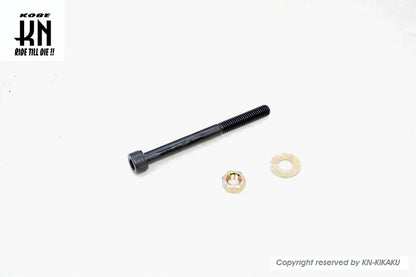 MOS【XMAX250/XMAX300】 カーボンルック リアフェンダー