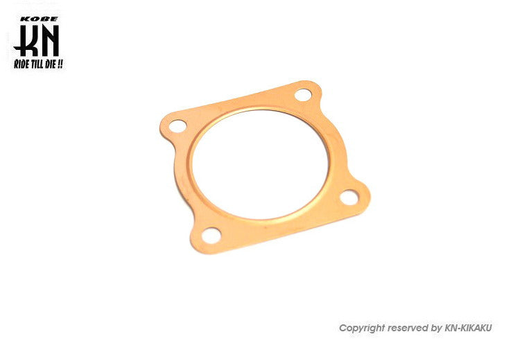 ヘッドガスケット【1枚】  0.3mm 【46mm】ピストン用