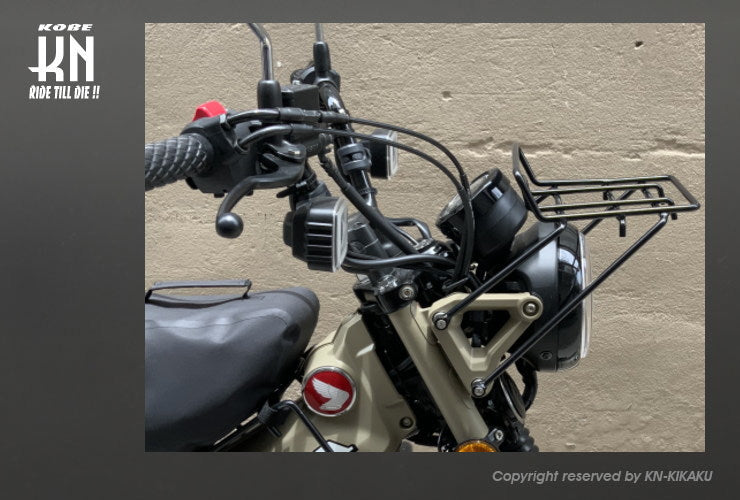 フロントラック【ハンターカブ/CT125】