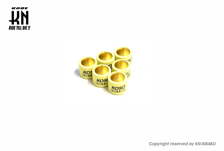 KOSO ウエイトローラー 16×13 ホンダスクーター系【4.5g】