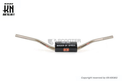 STAGE6 汎用ダウンヒルファットバー【取付部28.6mm/ハンドルグリップ部22.2mm】ブロンズ