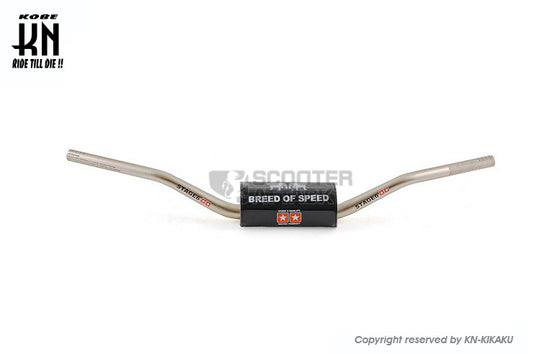 STAGE6 汎用ダウンヒルファットバー【取付部28.6mm/ハンドルグリップ部22.2mm】ブロンズ