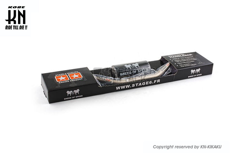 STAGE6 汎用ダウンヒルファットバー【取付部28.6mm/ハンドルグリップ部22.2mm】ブロンズ