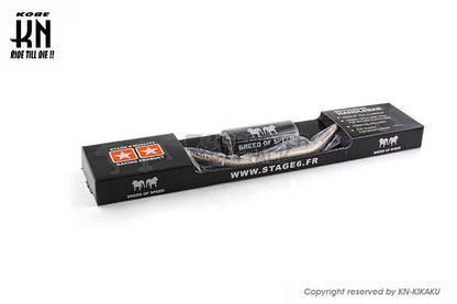 STAGE6 汎用ダウンヒルファットバー【取付部28.6mm/ハンドルグリップ部22.2mm】ブロンズ