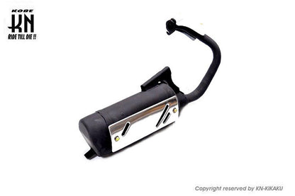 ジョルノ 2サイクル【AF24】　ノーマルタイプ  マフラー