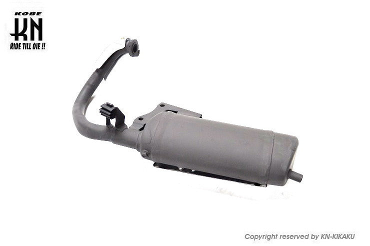 ジョルノ 2サイクル【AF24】　ノーマルタイプ  マフラー