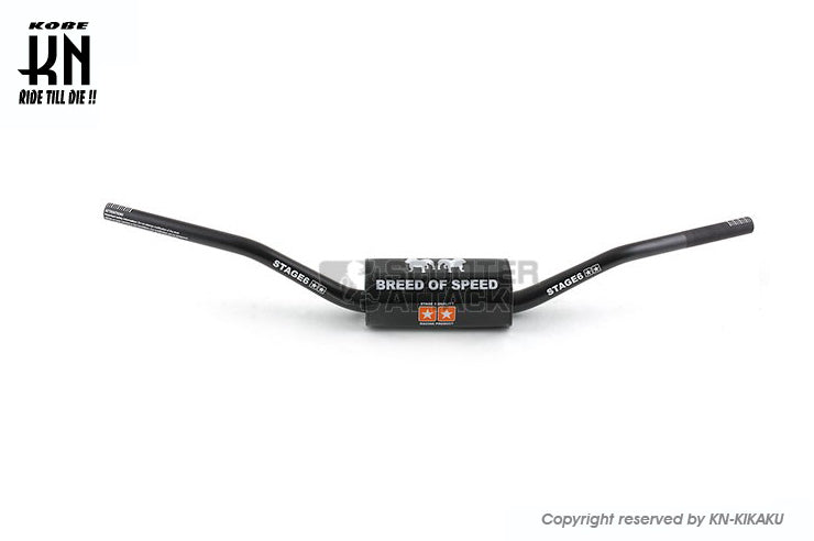 STAGE6 汎用ダウンヒルファットバー【取付部28.6mm/ハンドルグリップ部22.2mm】ブラック