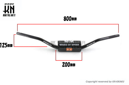 STAGE6 汎用ダウンヒルファットバー【取付部28.6mm/ハンドルグリップ部22.2mm】ブラック