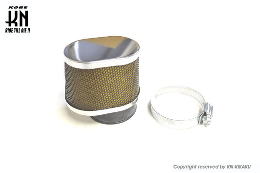 汎用ビッグキャブパワーフィルター 【取付内径54mm-55mm】