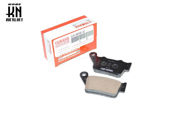 YAMAHA純正 リアブレーキパッド【グリファス,シグナスX(4/5型),BWS125(2型)】