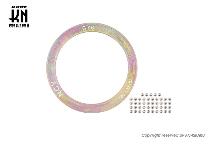 NCY ベアリングスライダー【PCX125/150/PGO/KYMCO/SYM等GY6系125cc/150cc】