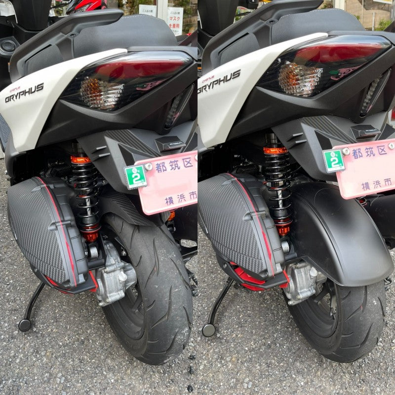 MOS リアフェンダー【シグナスGRYPHUS6型(ABS/UBS)】