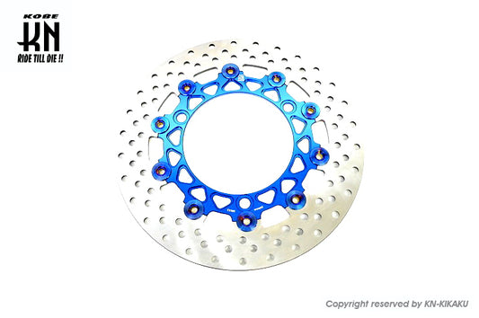 ビッグローター260mm 【NMAX125/155】ブルー