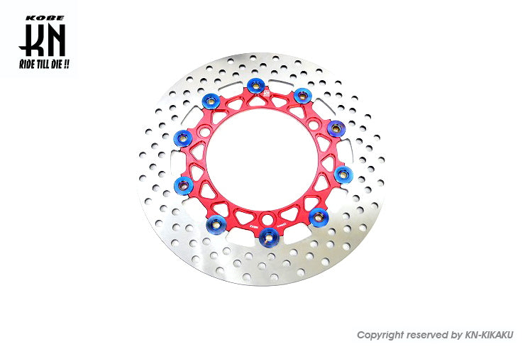 ビッグローター260mm 【NMAX125/155】レッド