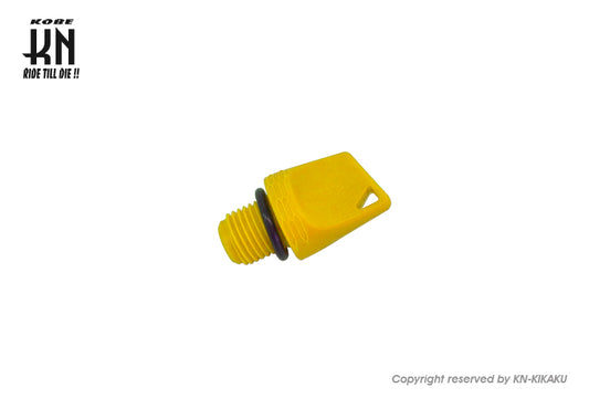 KOSOミッションオイルキャップ【イエロー】