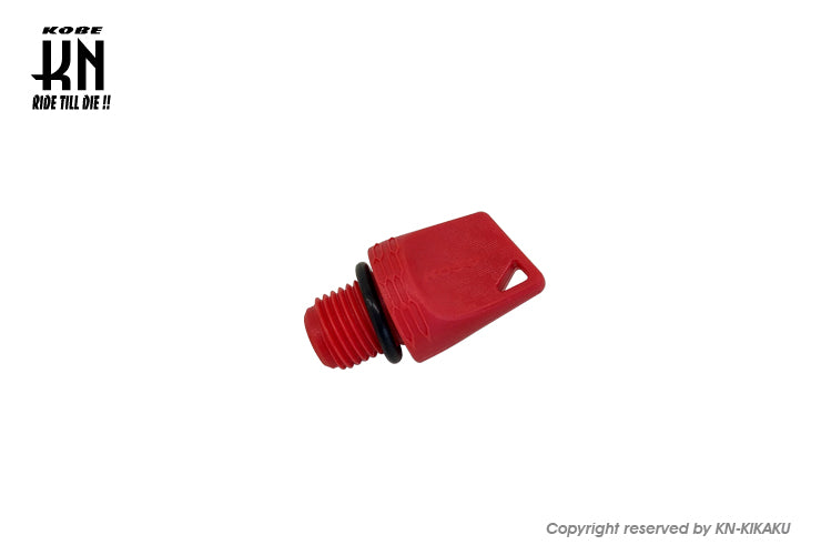 KOSOミッションオイルキャップ【レッド】