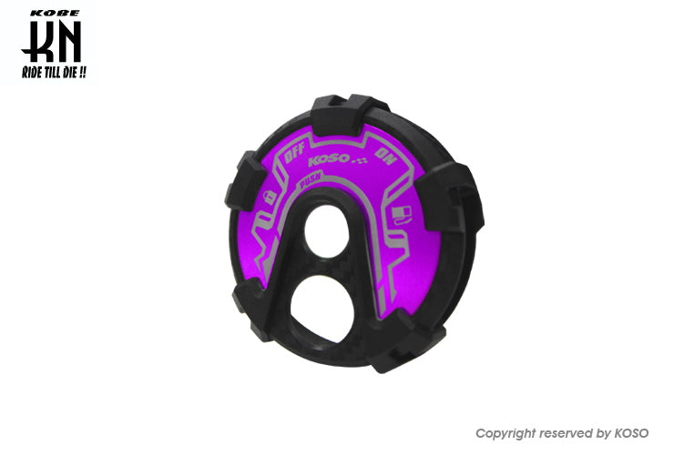 KOSO キーカバータイプ2【シグナスX/SMAX/FORCE】パープル